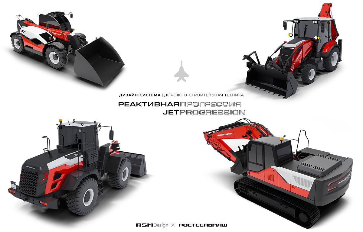 Телескопический погрузчик TLH 740 
