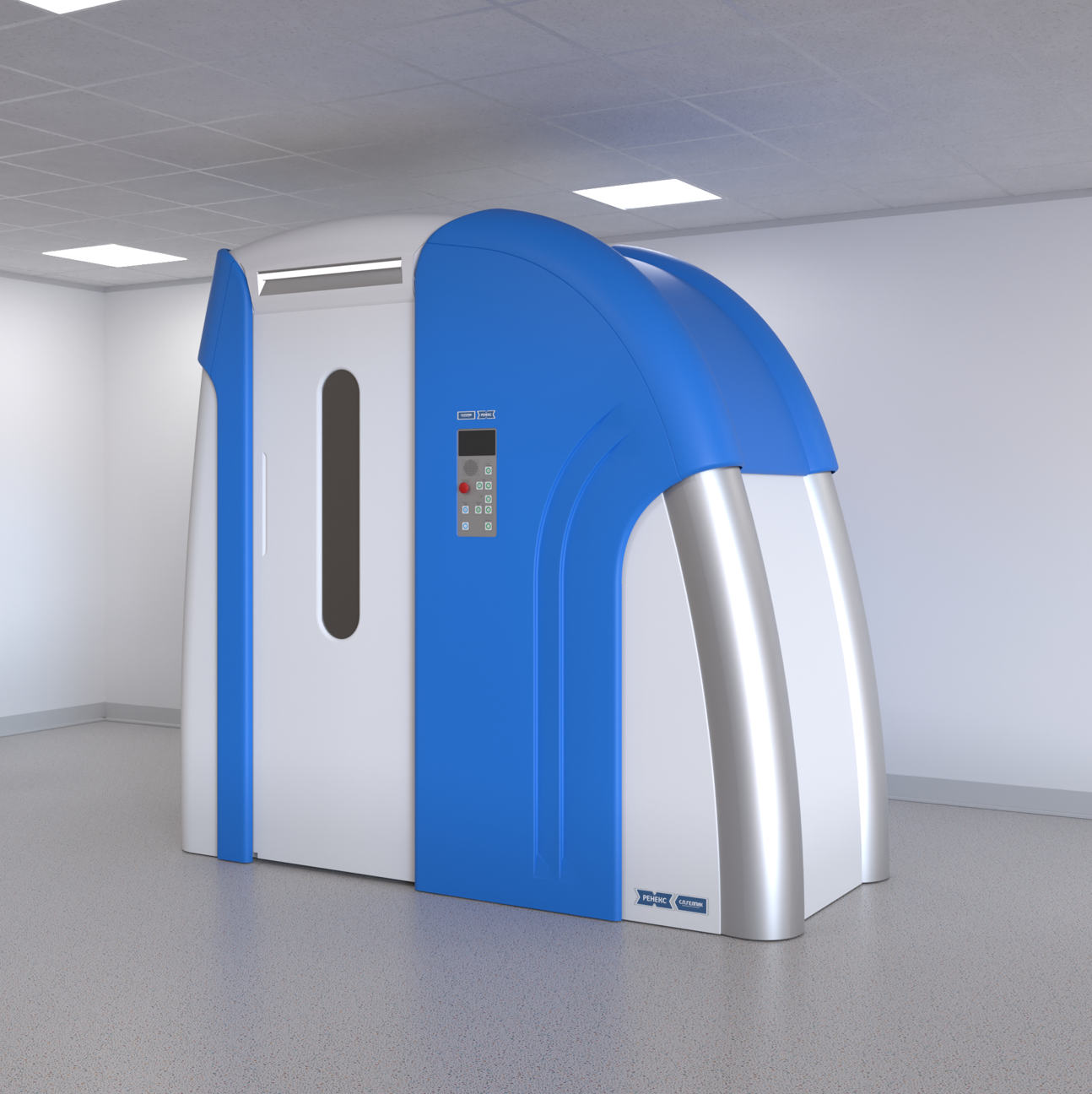 Кабинный аппарат для флюорографии «Ренекс Ф7000»